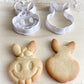 018* Donkey Cookie cutter and stamp